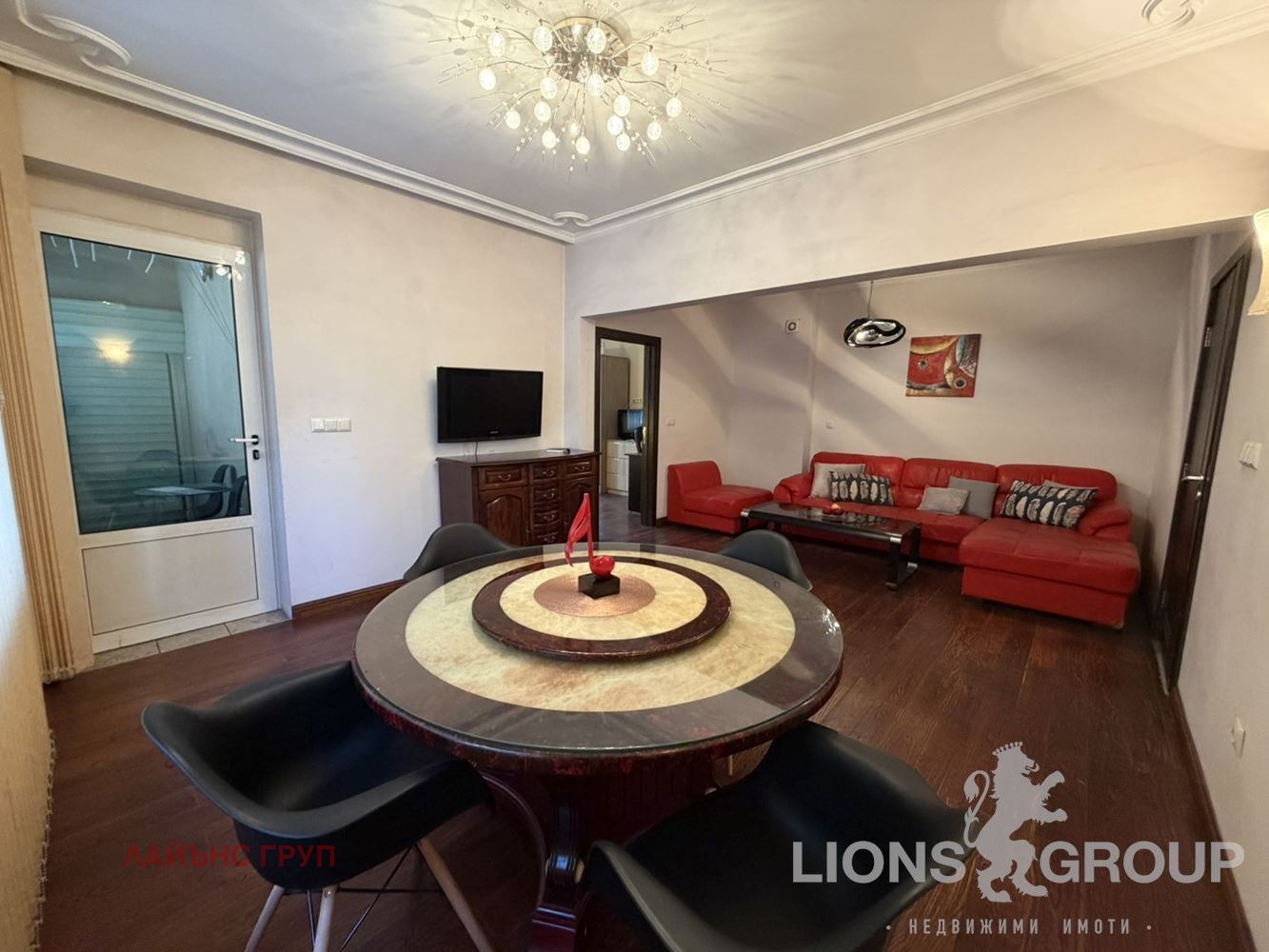 ������� 4-����� | Imot.bg � ����������� 1