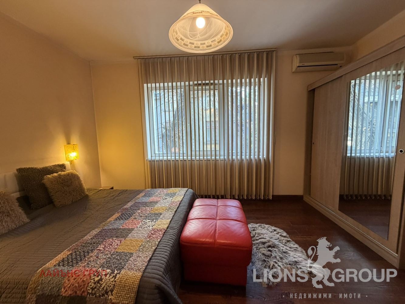 ������� 4-����� | Imot.bg � ����������� 5