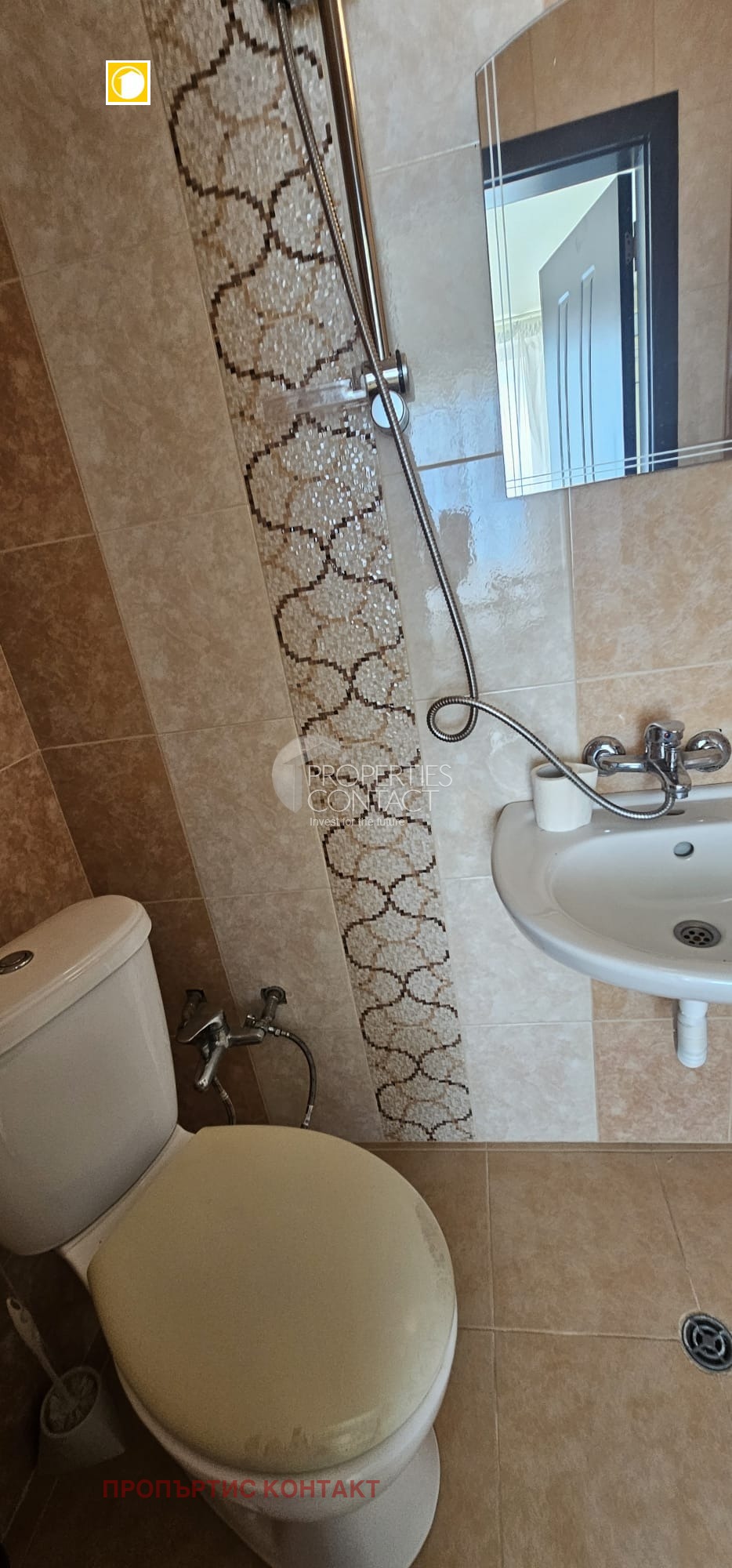 ������� ������� | Imot.bg � ����������� 14