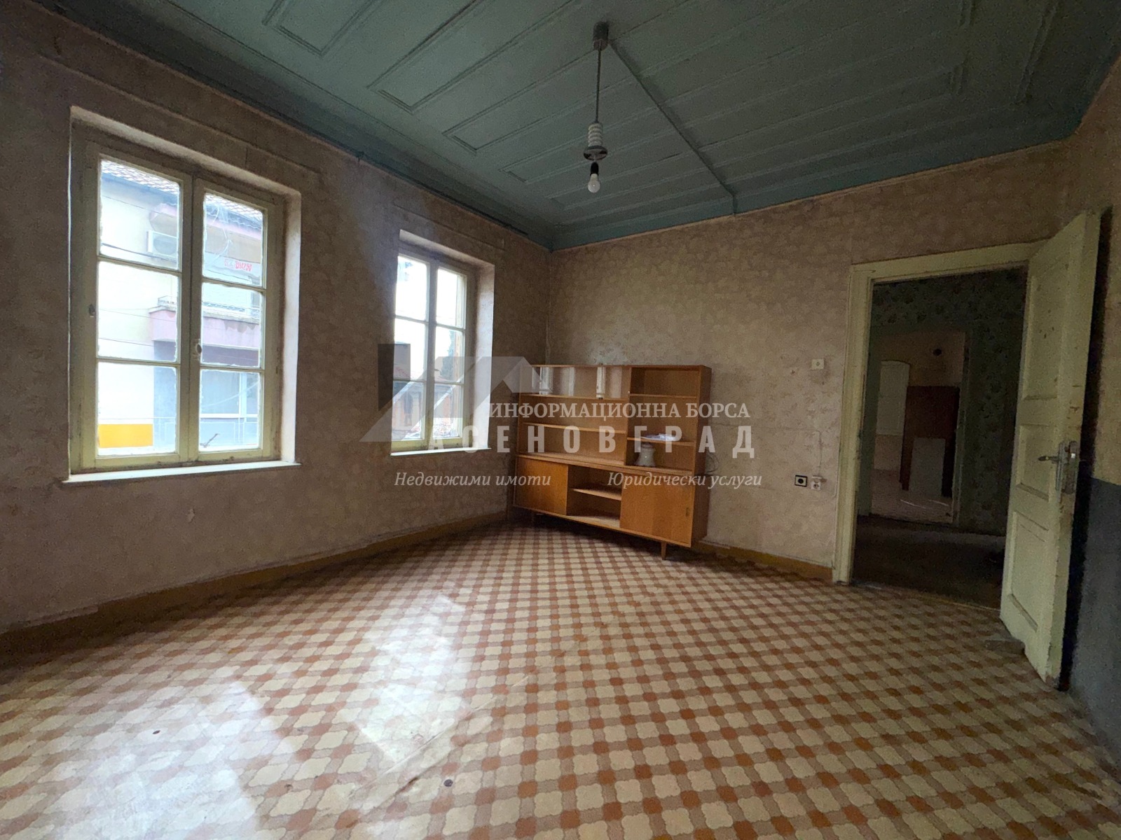 ������� ���� �� ���� | Imot.bg � ����������� 3