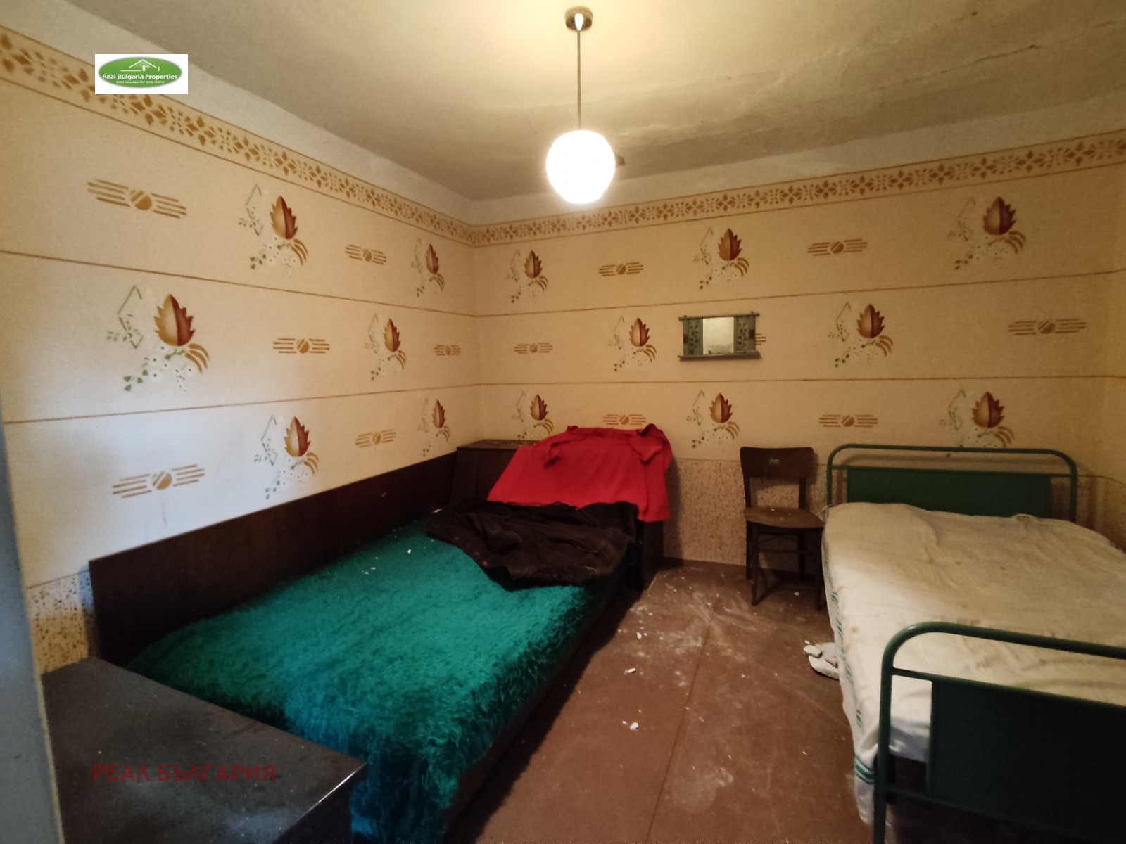 Продава КЪЩА | Imot.bg — изображение 4