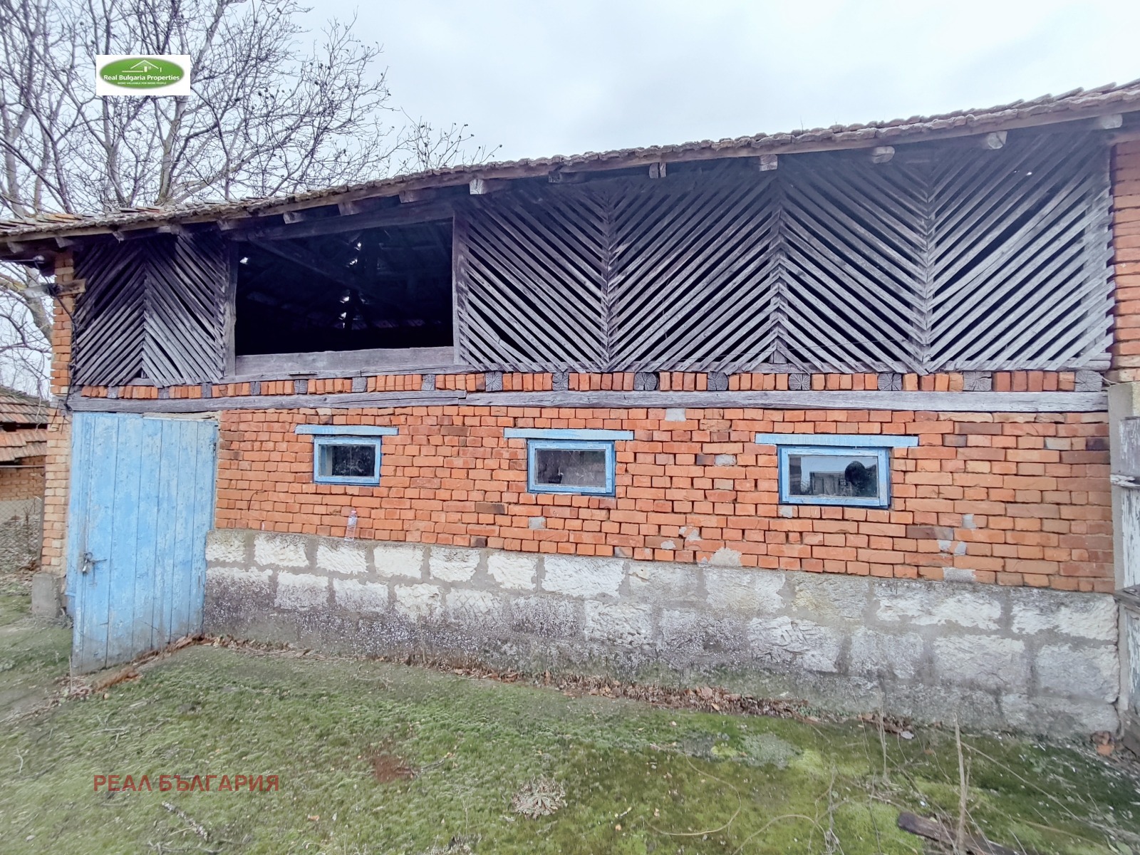 Продава КЪЩА | Imot.bg — изображение 14