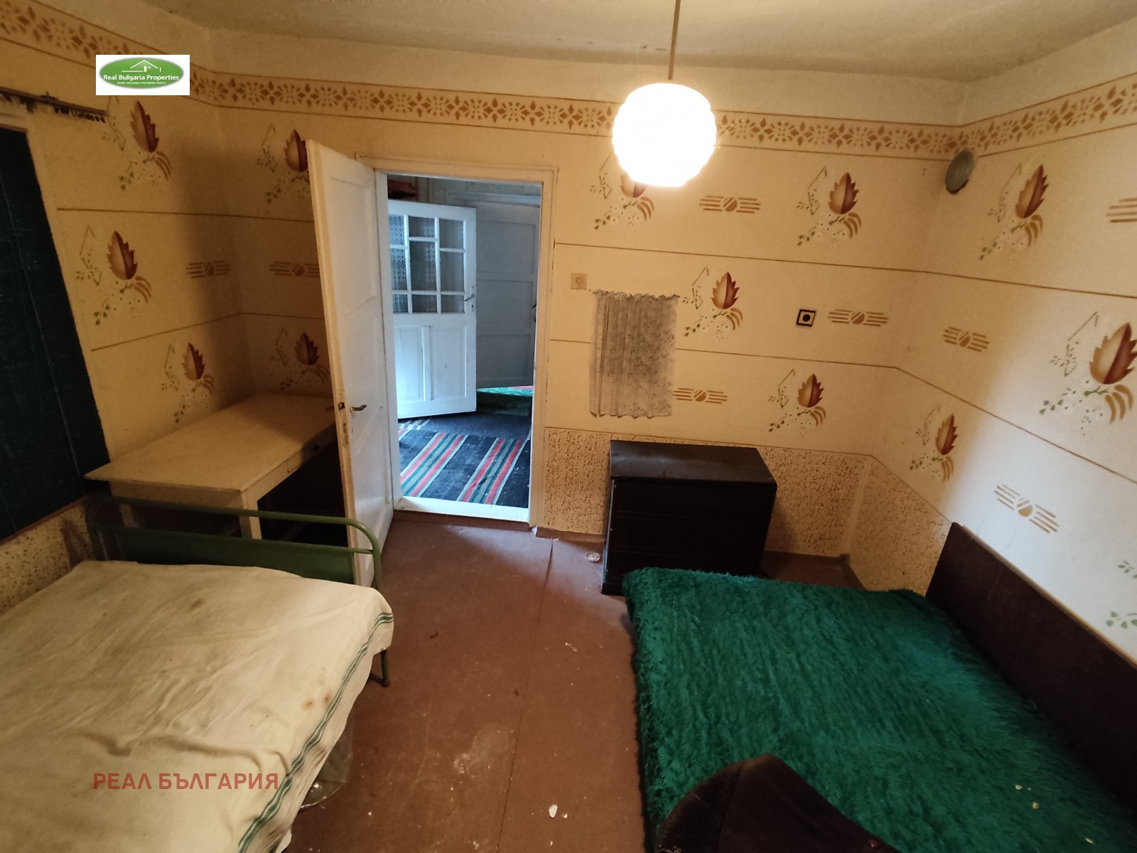 Продава КЪЩА | Imot.bg — изображение 5