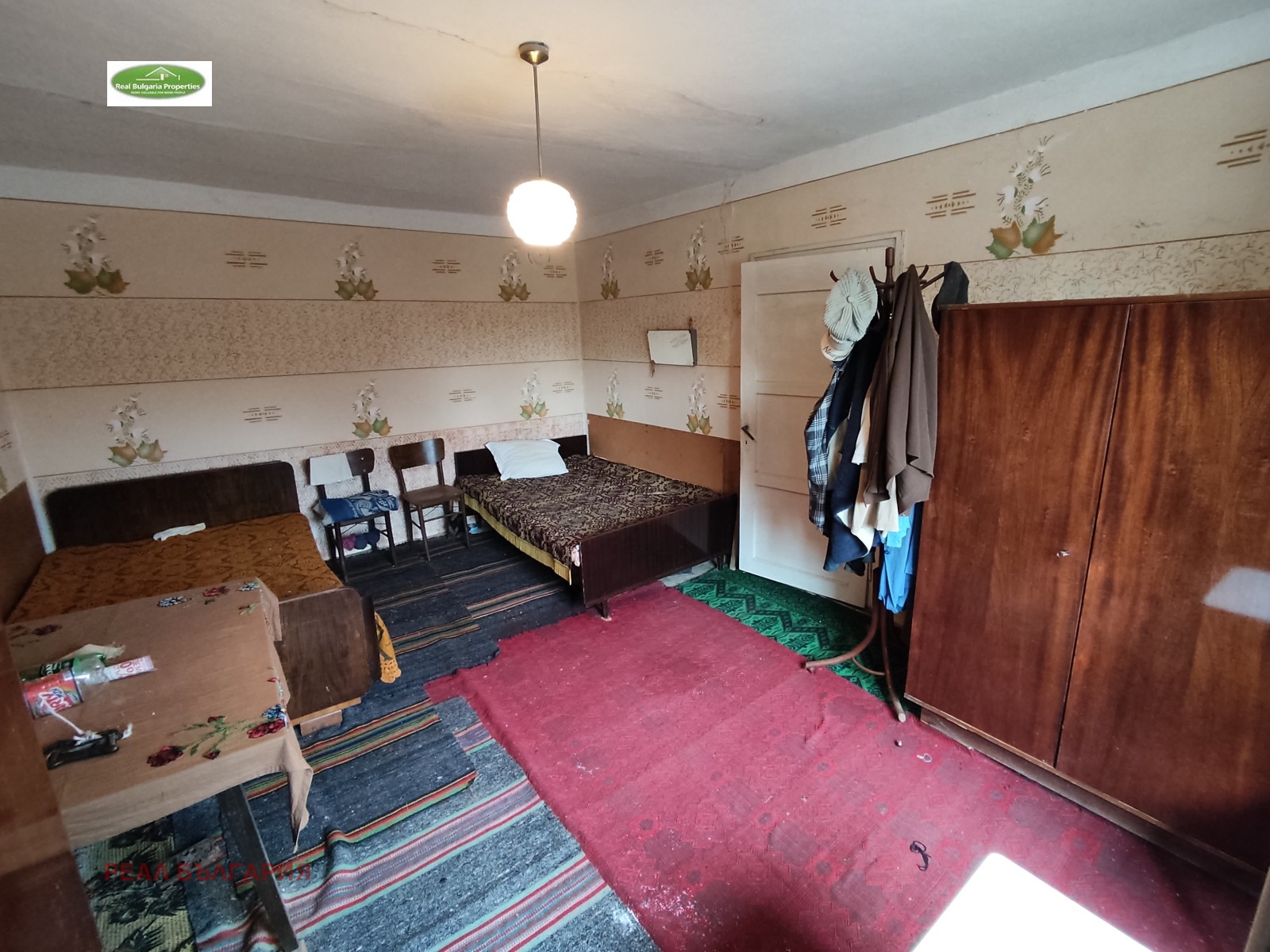 Продава КЪЩА | Imot.bg — изображение 2