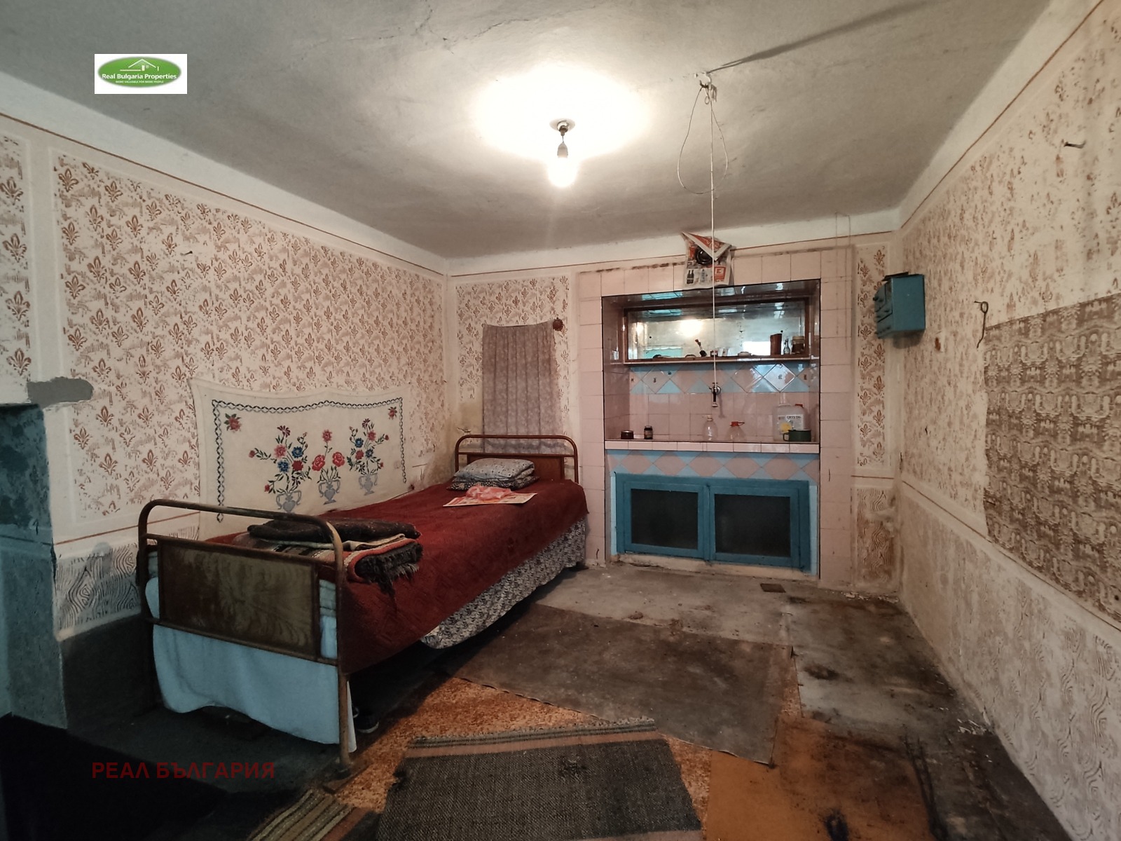 Продава КЪЩА | Imot.bg — изображение 12