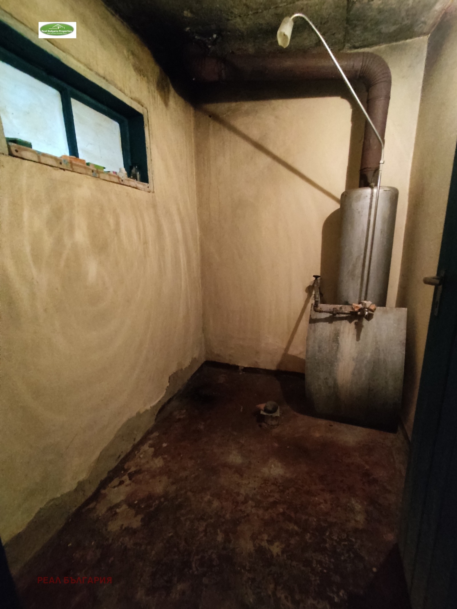 Продава КЪЩА | Imot.bg — изображение 13