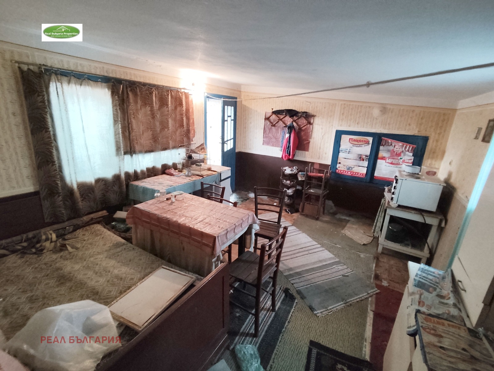 Продава КЪЩА | Imot.bg — изображение 11