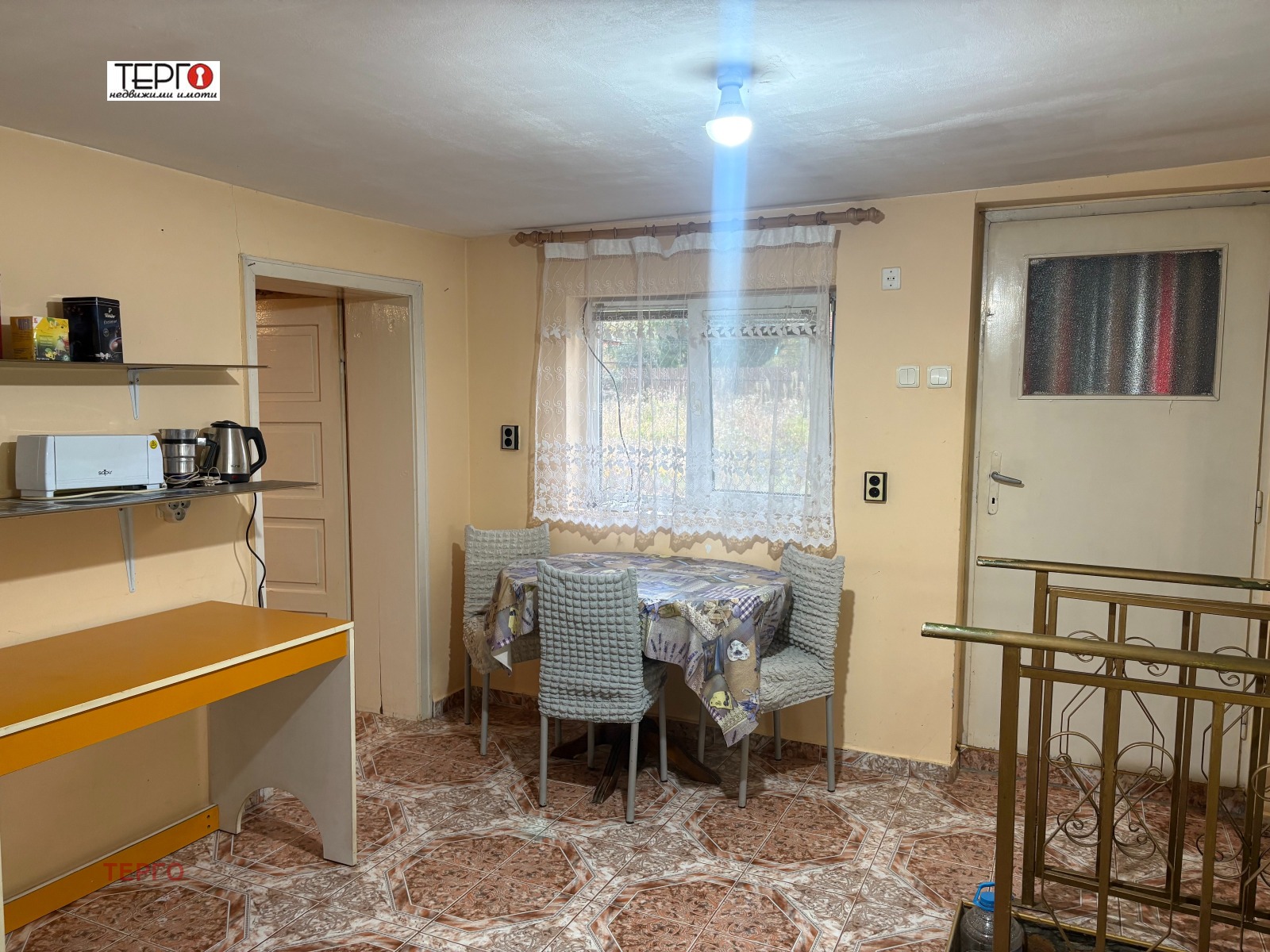 ������� ���� | Imot.bg � ����������� 5