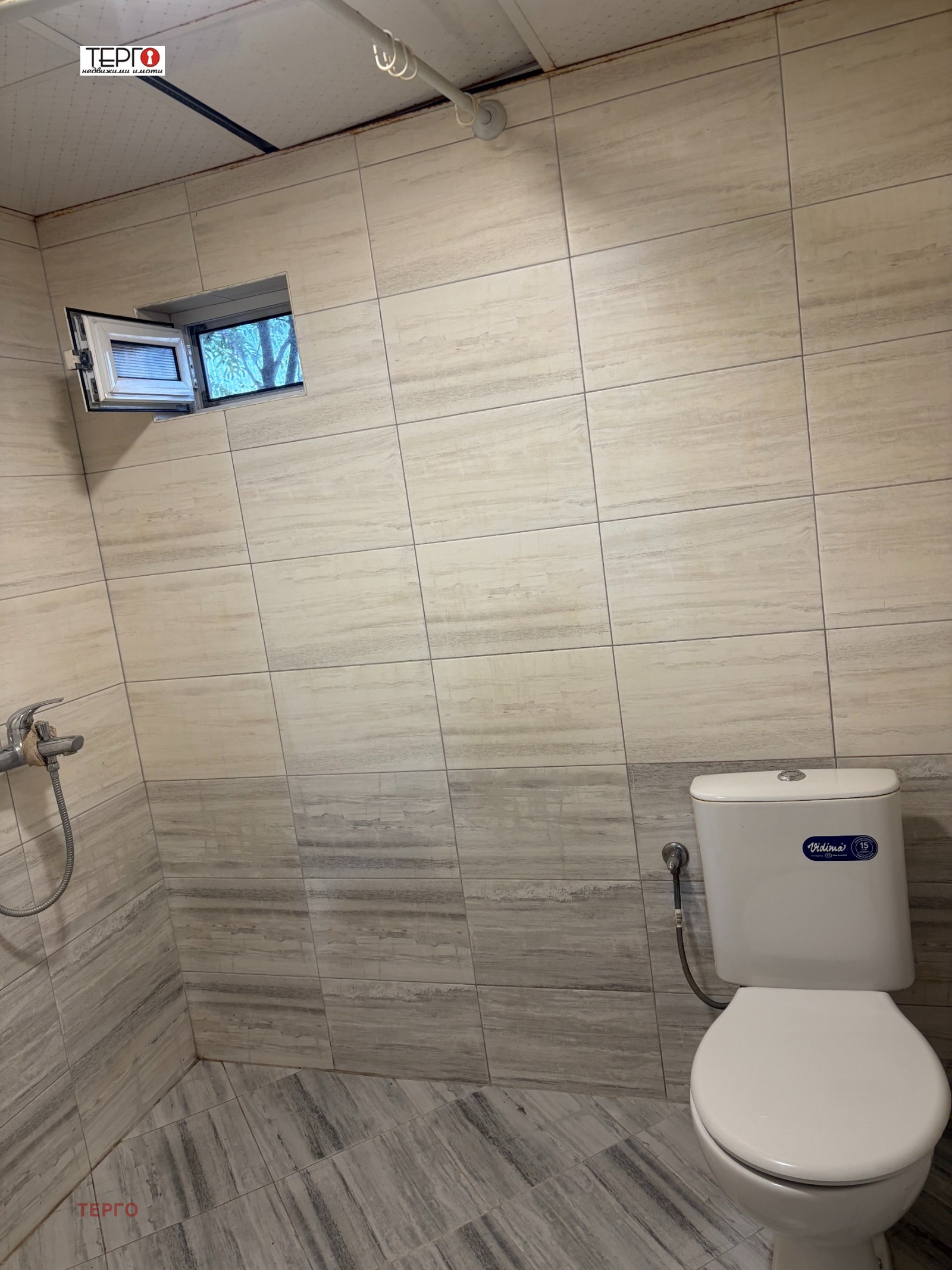 ������� ���� | Imot.bg � ����������� 9