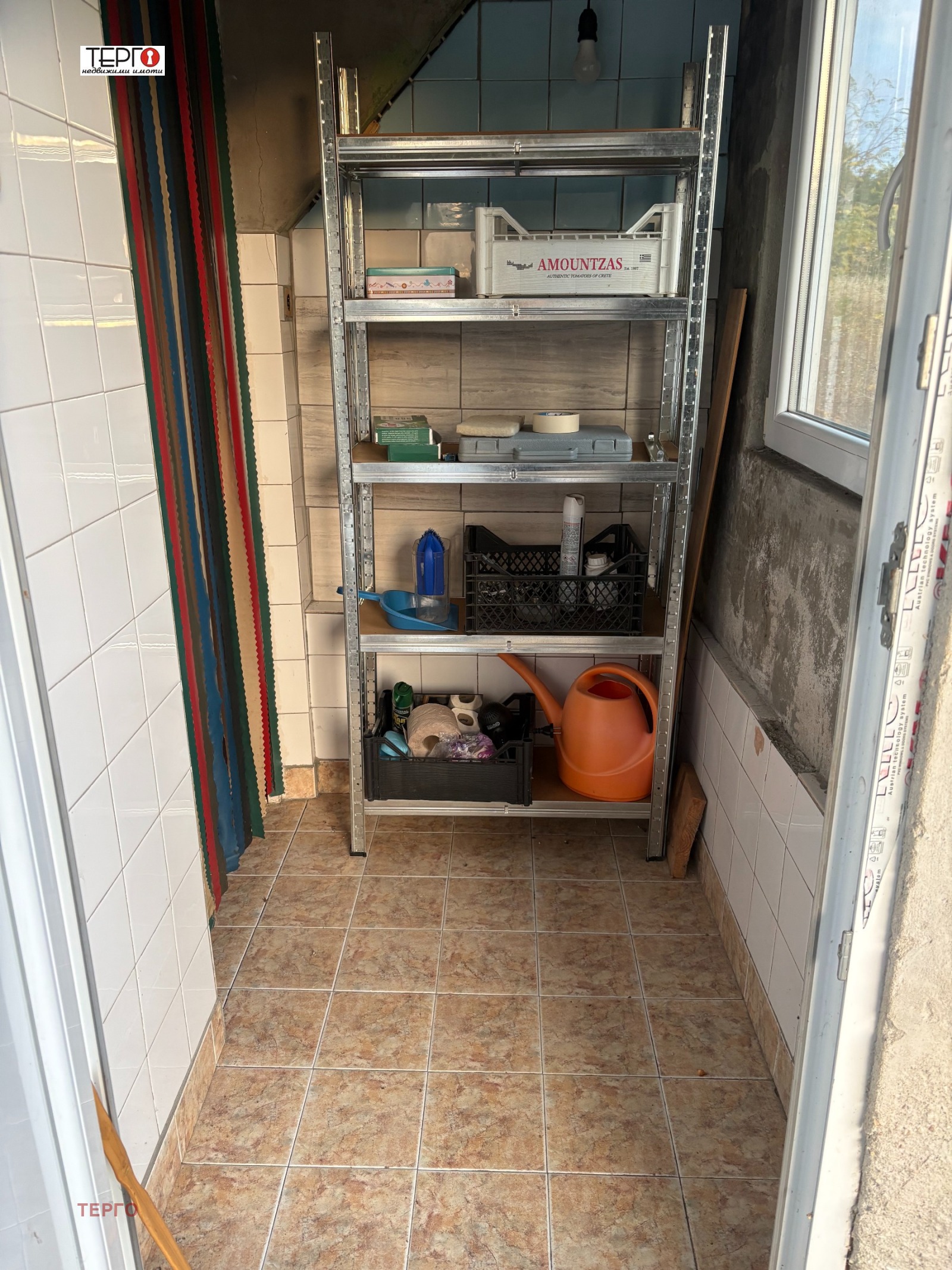 ������� ���� | Imot.bg � ����������� 4