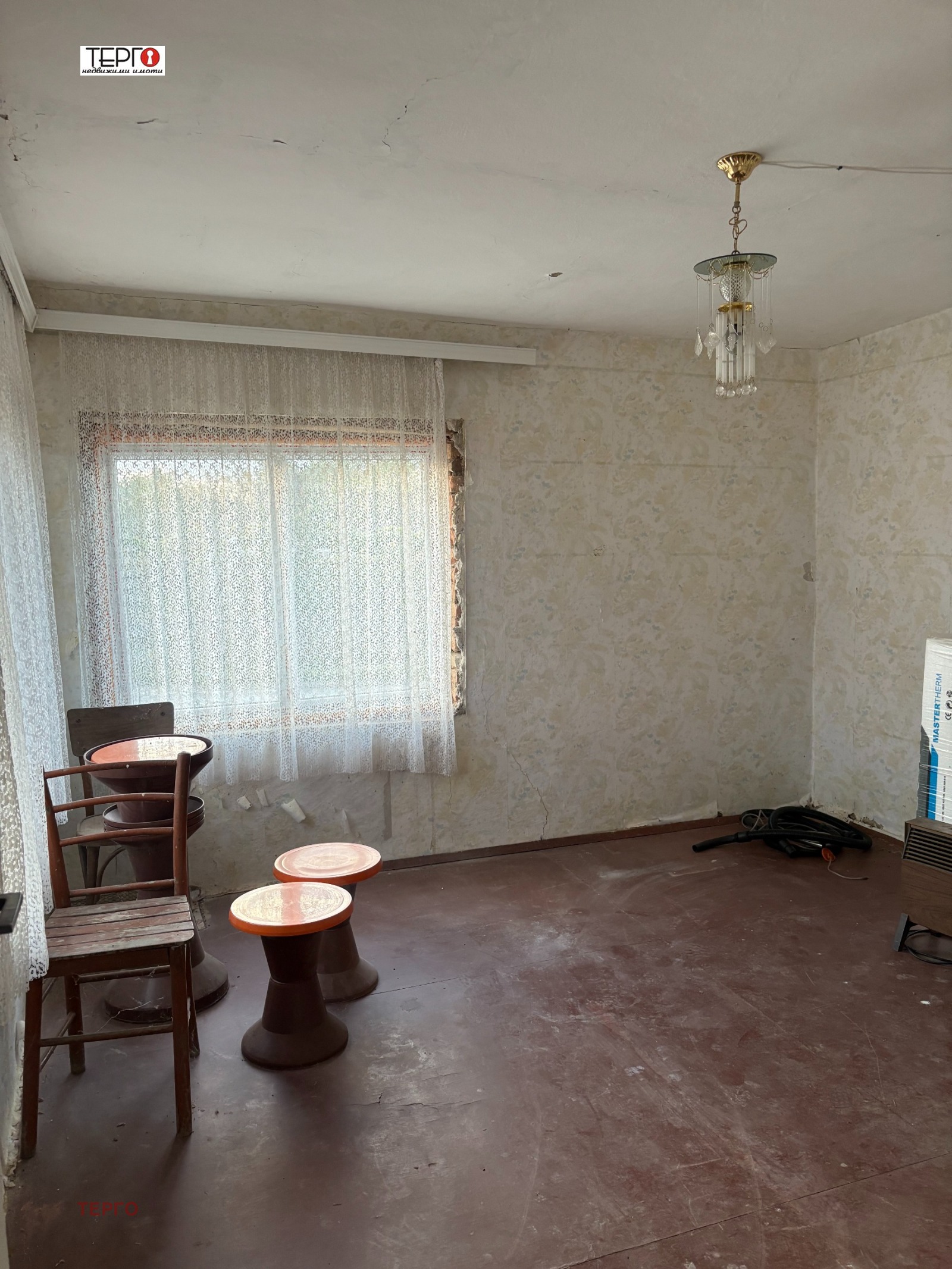 ������� ���� | Imot.bg � ����������� 17