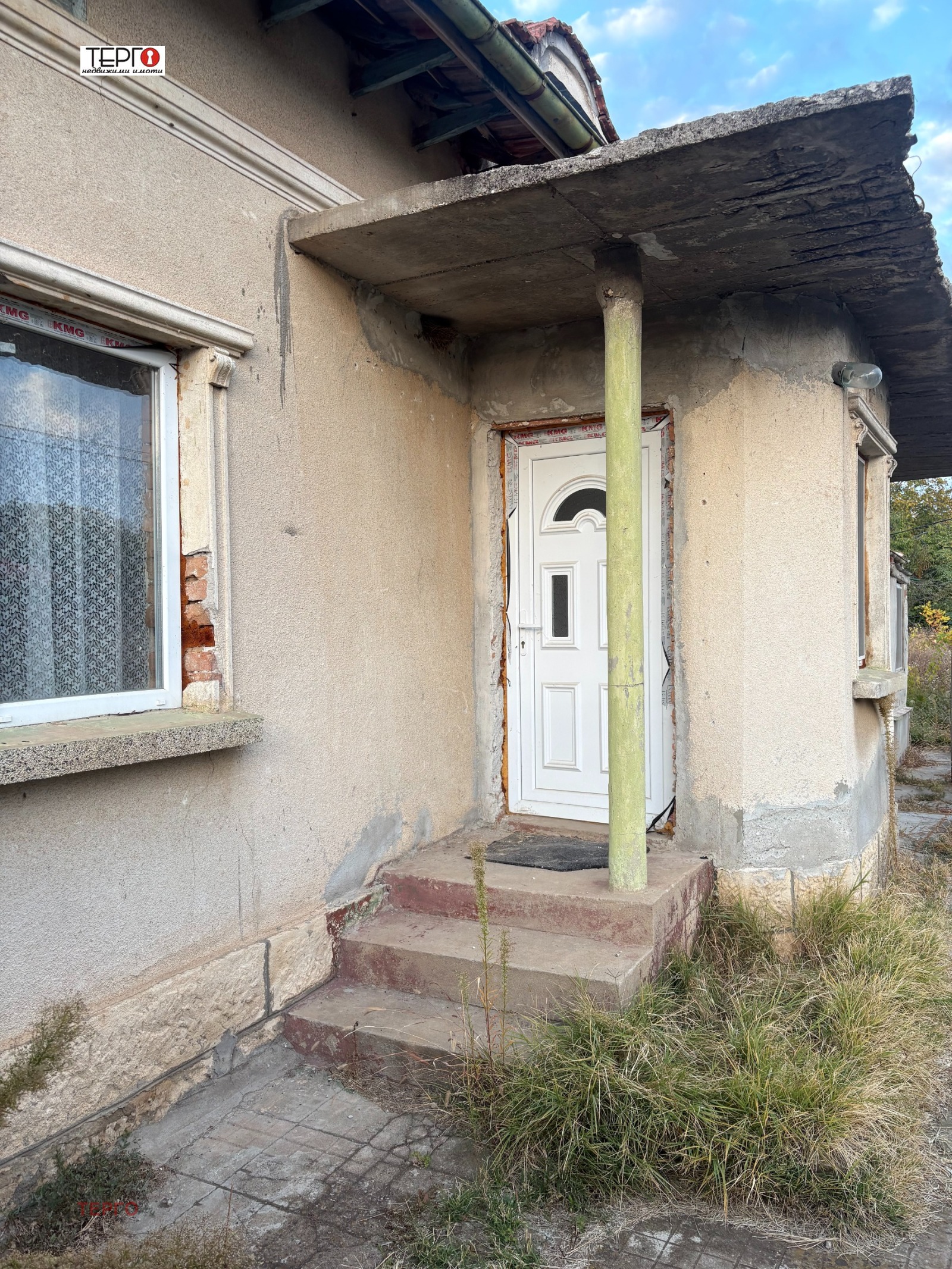 ������� ���� | Imot.bg � ����������� 14