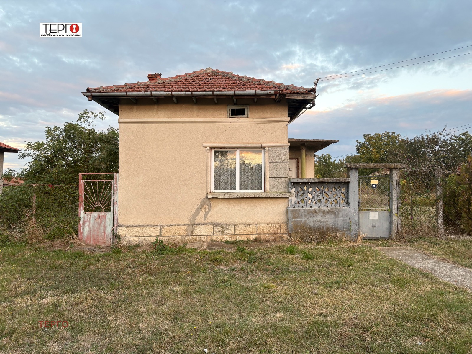 ������� ���� | Imot.bg � ����������� 1