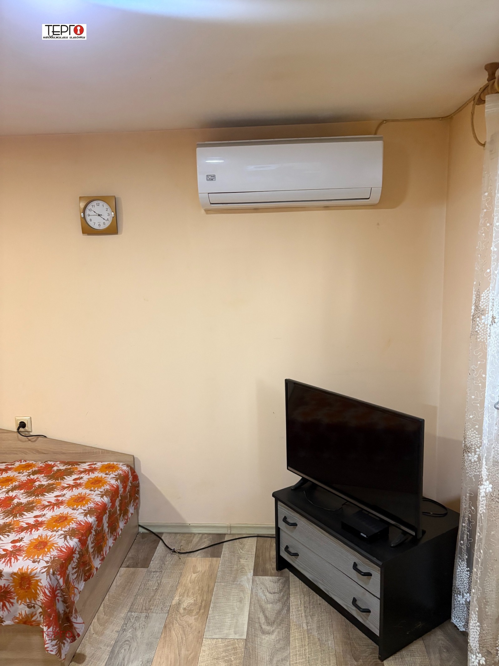 ������� ���� | Imot.bg � ����������� 13