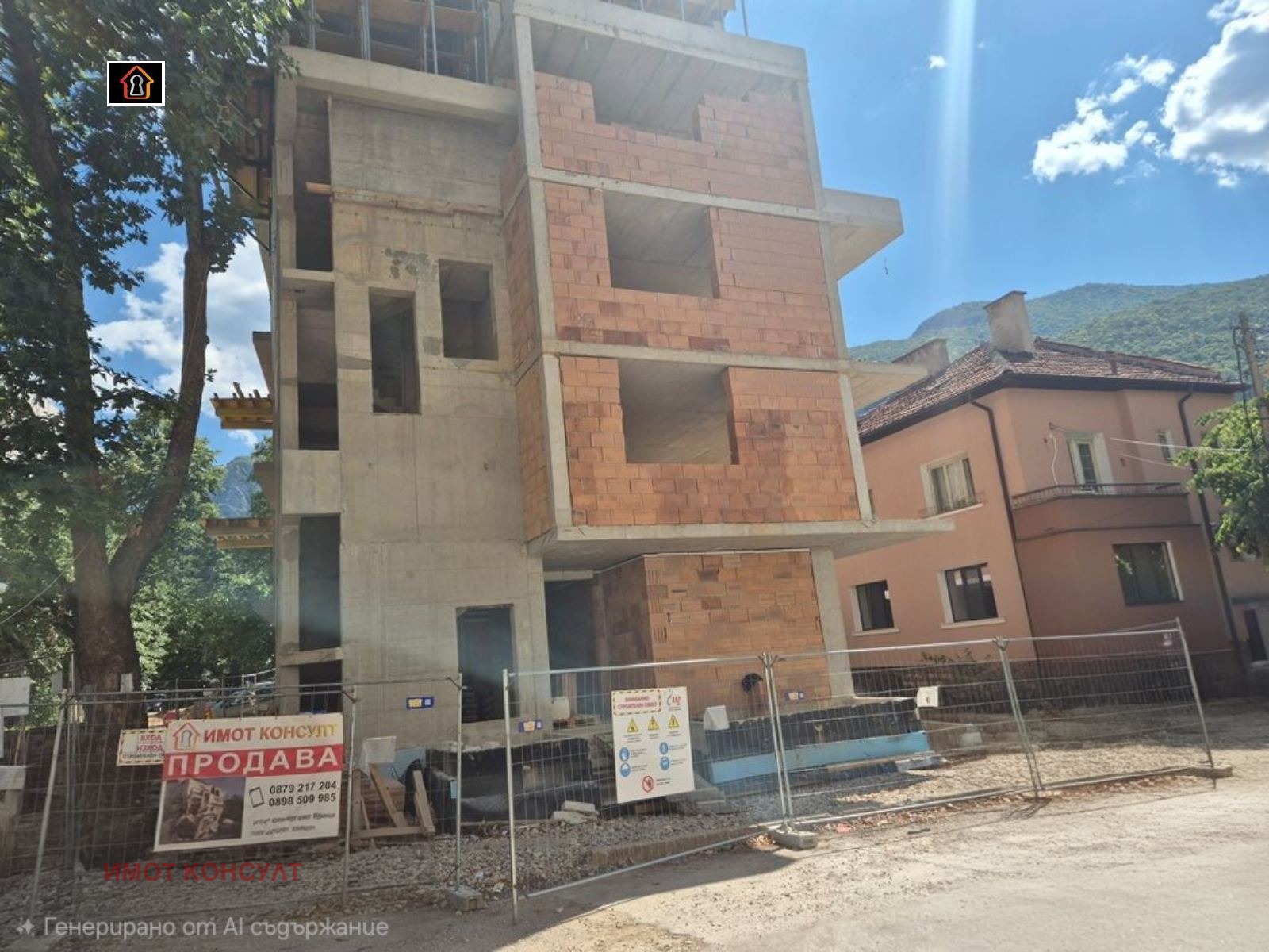 ������� ���������� | Imot.bg � ����������� 2