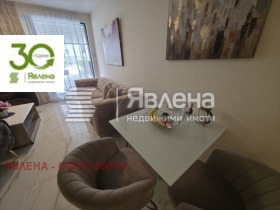 ������� 2-����� | Imot.bg � ����� ������ 13