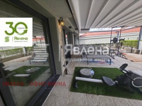 ������� 2-����� | Imot.bg � ����� ������ 7