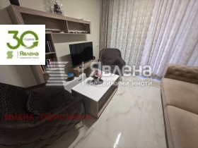 ������� 2-����� | Imot.bg � ����� ������ 16