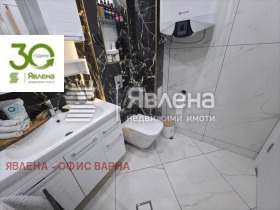 ������� 2-����� | Imot.bg � ����� ������ 11