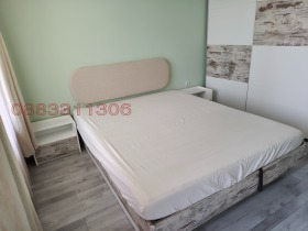 ������� 2-����� | Imot.bg � ����� ������ 11