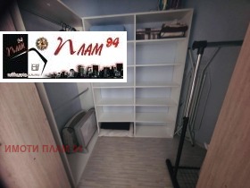 ������� 3-����� | Imot.bg � ����� ������ 5