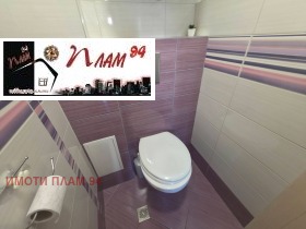 ������� 3-����� | Imot.bg � ����� ������ 8