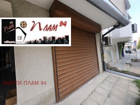 ������� 3-����� | Imot.bg � ����� ������ 9