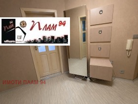 ������� 3-����� | Imot.bg � ����� ������ 6