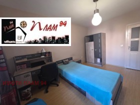 ������� 3-����� | Imot.bg � ����� ������ 4