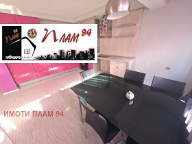 ������� 3-����� | Imot.bg � ����� ������ 2