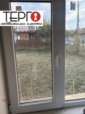 ������� ���� | Imot.bg � ����� ������ 16