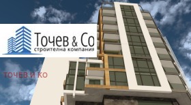 ������� ������� | Imot.bg � ����� ������ 8