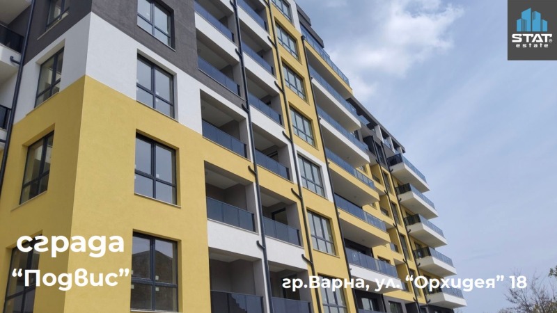 Продава 2-СТАЕН, гр. Варна, Левски 2