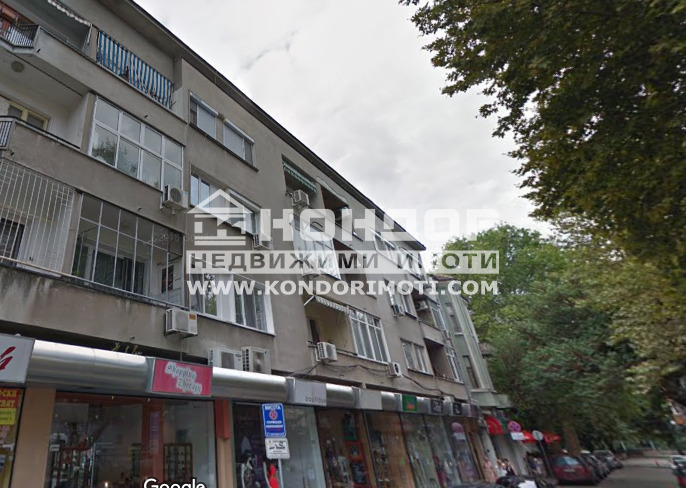 Eladó  2 hálószobás Plovdiv , Centar , 75 négyzetméter | 50473604