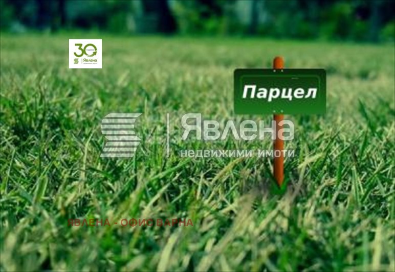 En venta  Trama región Dóbrich , Balchik , 880 metros cuadrados | 69083654