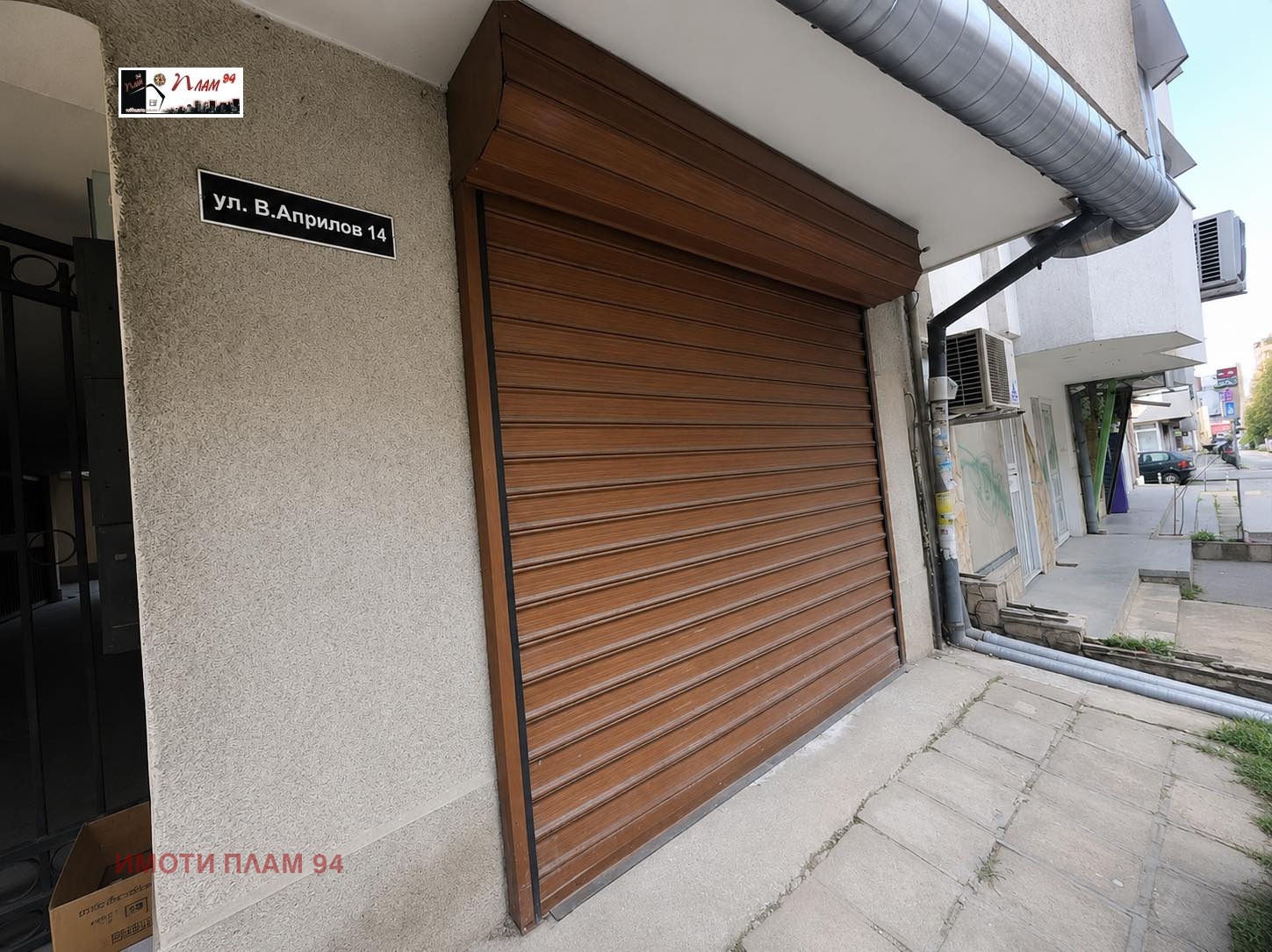 Продава 3-СТАЕН, гр. Варна, Лятно кино Тракия, снимка 9 - Апартаменти - 55452504