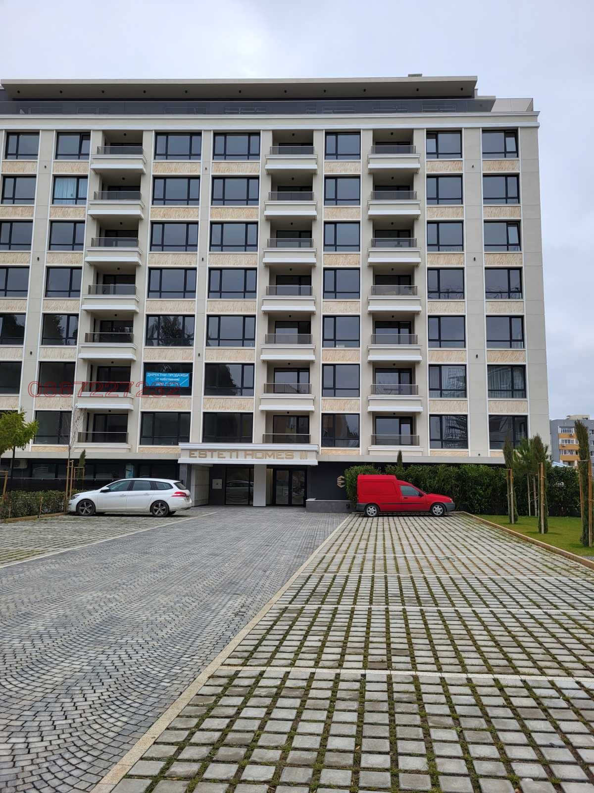 Продава 3-СТАЕН, гр. Стара Загора, Аязмото, снимка 15 - Апартаменти - 54658053