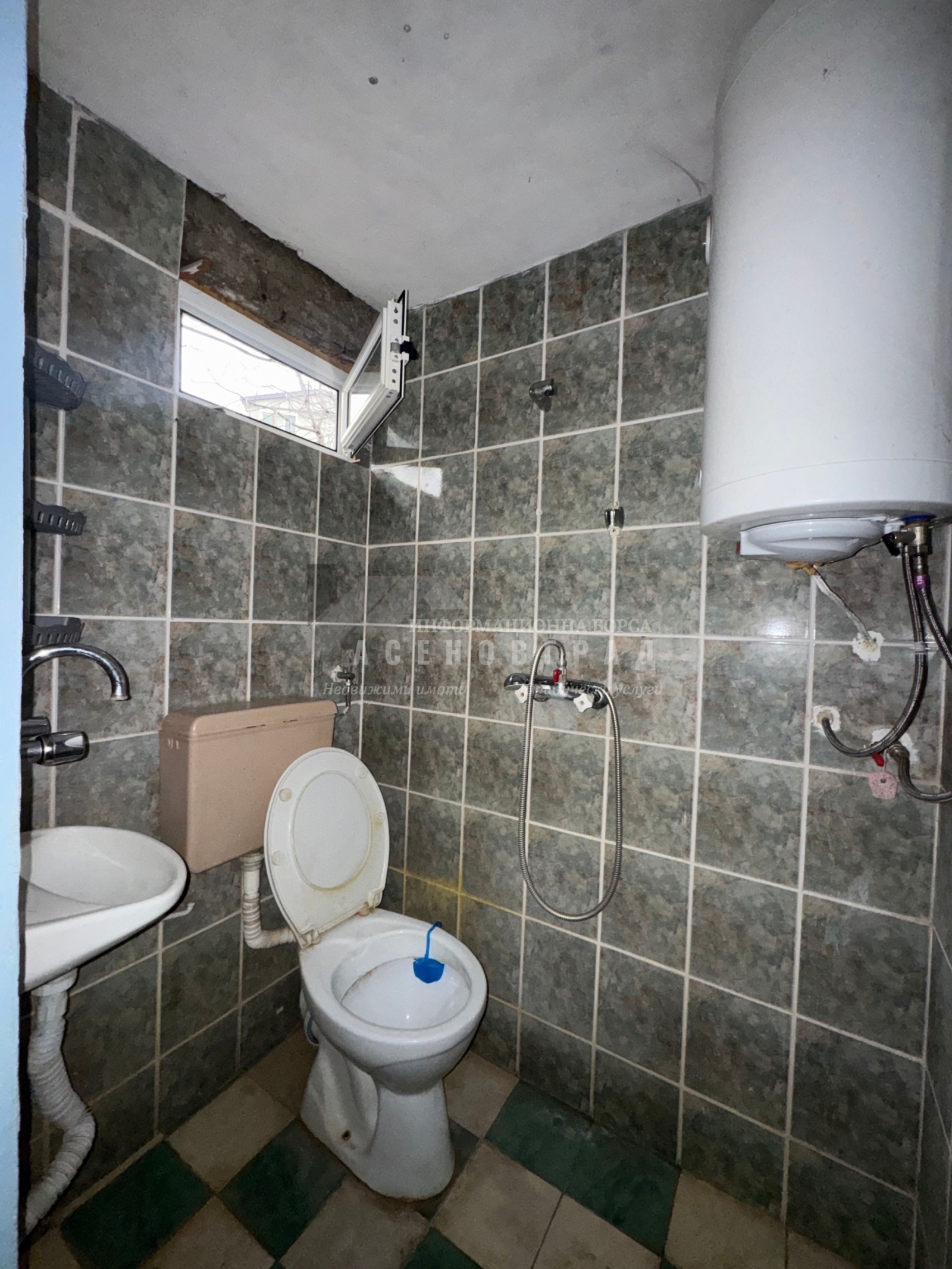 Продава ЕТАЖ ОТ КЪЩА, гр. Асеновград, област Пловдив, снимка 8 - Етаж от къща - 53903514