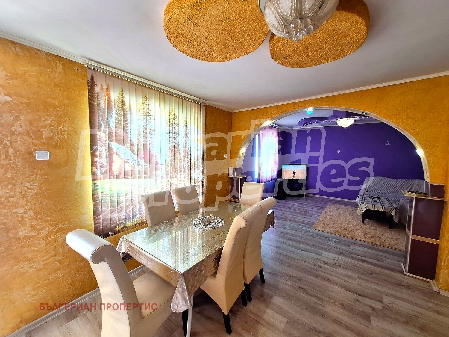 Продава КЪЩА, с. Градище, област Плевен, снимка 10 - Къщи - 54780965