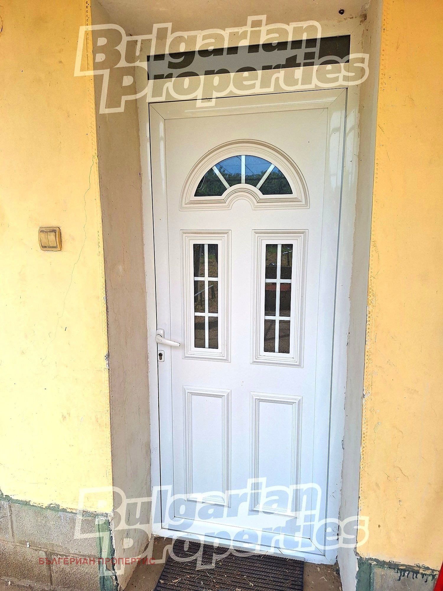 Продава КЪЩА, с. Градище, област Плевен, снимка 7 - Къщи - 54780965