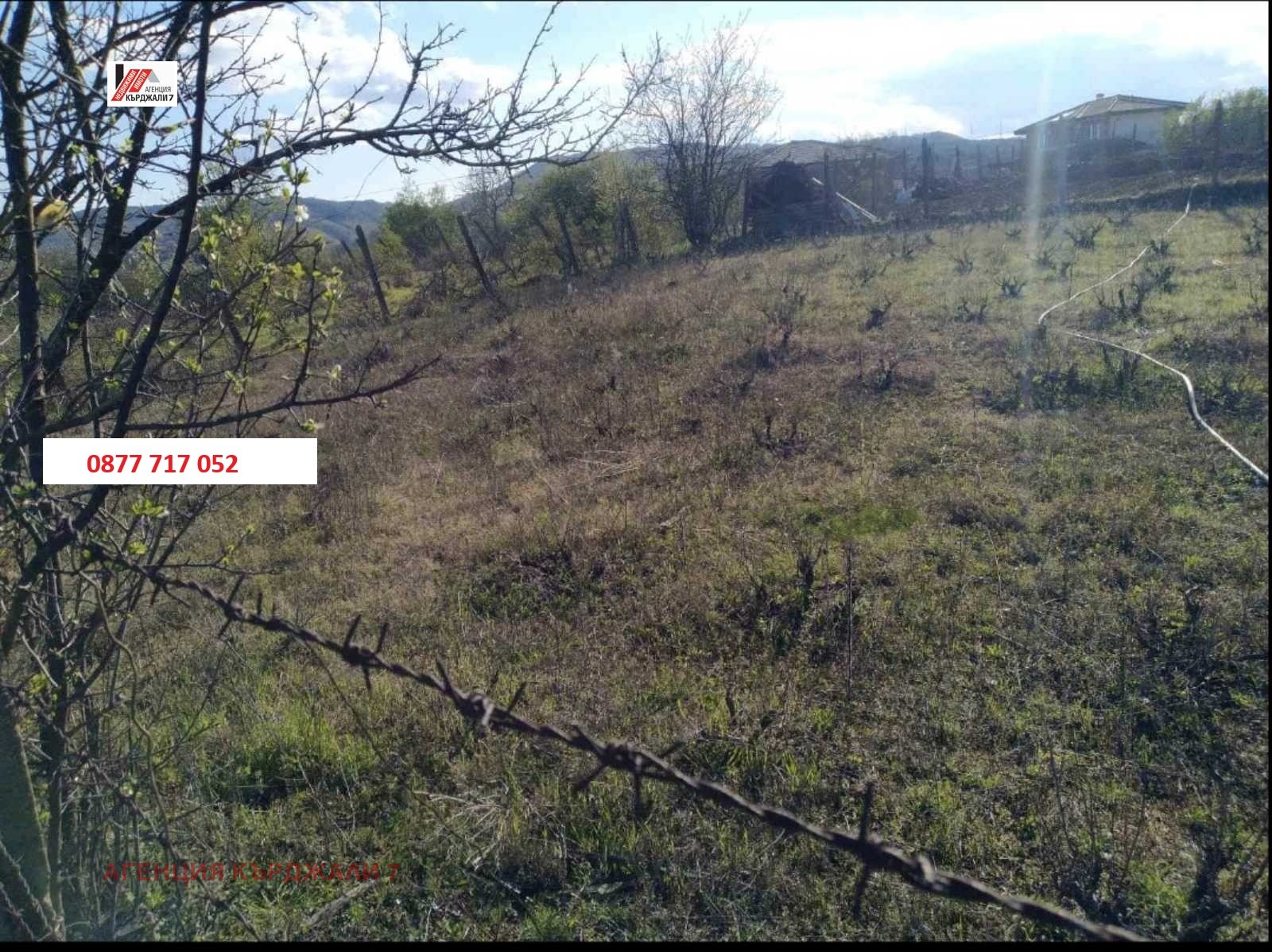 Продава ПАРЦЕЛ, гр. Кърджали, Веселчане, снимка 3 - Парцели - 56267078