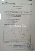 Продава  Парцел град София , с. Мрамор , 2361 кв.м | 92933699 - изображение [2]