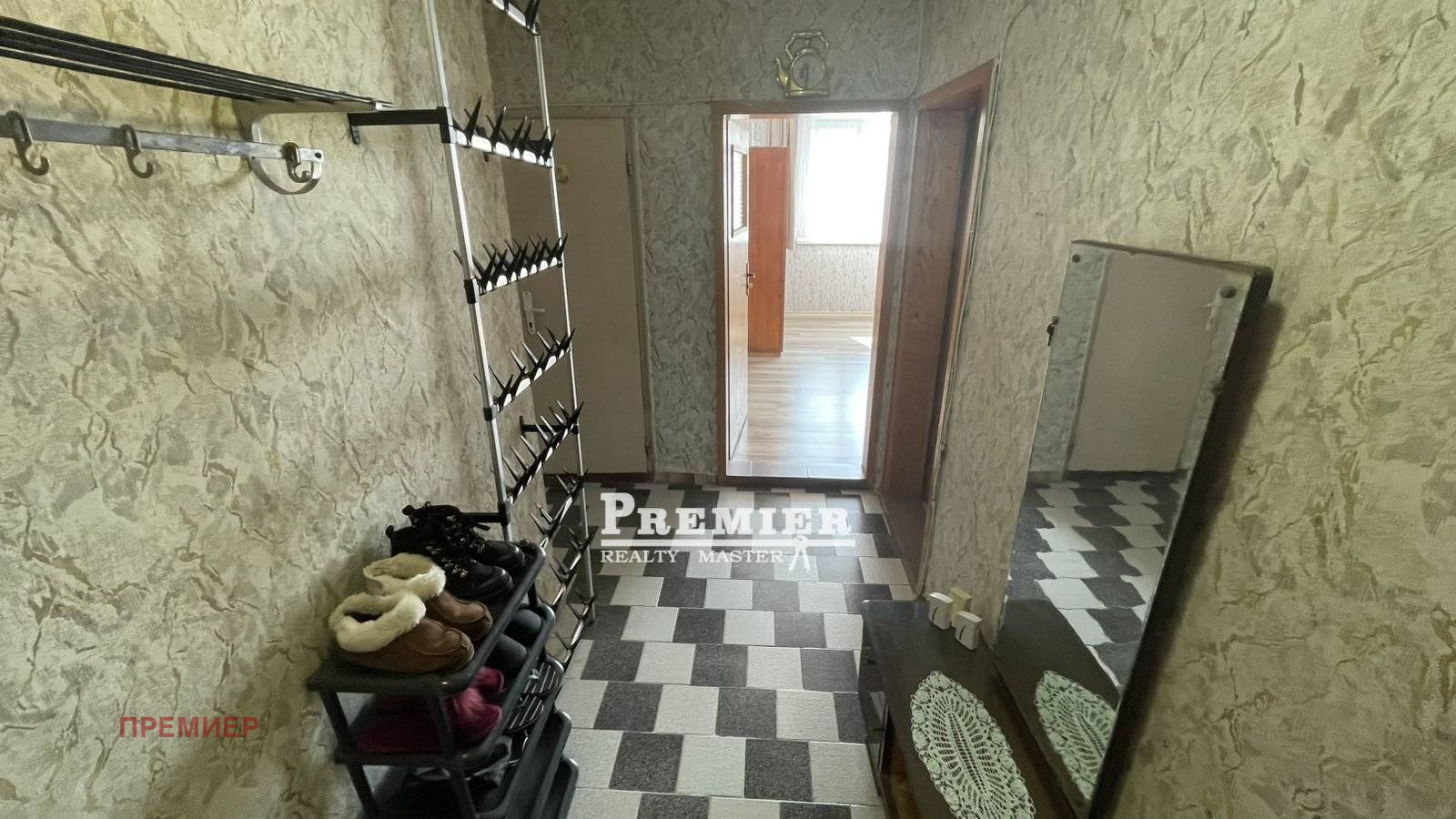 ������� 4-����� | Imot.bg � ����������� 11