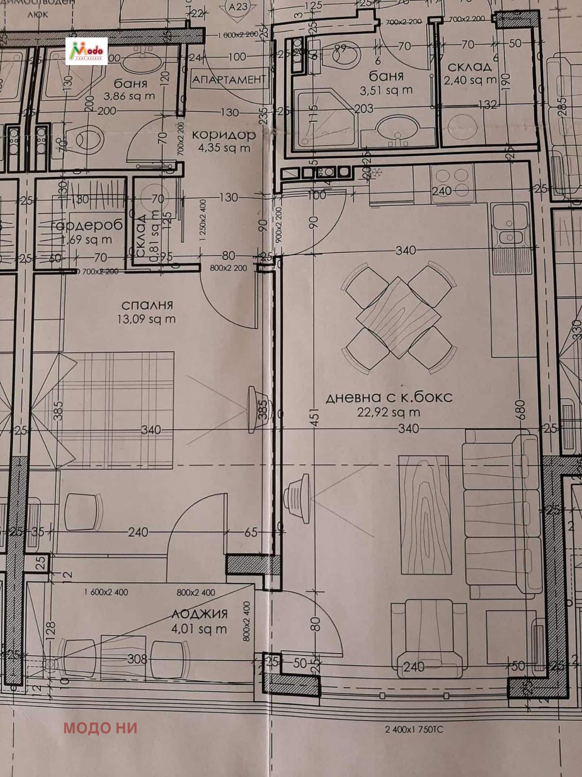 ������� 2-����� | Imot.bg � ����������� 7