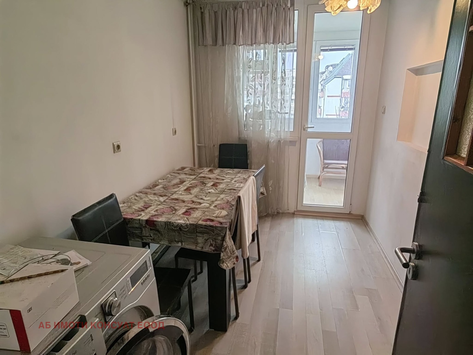 ������� 2-����� | Imot.bg � ����������� 7