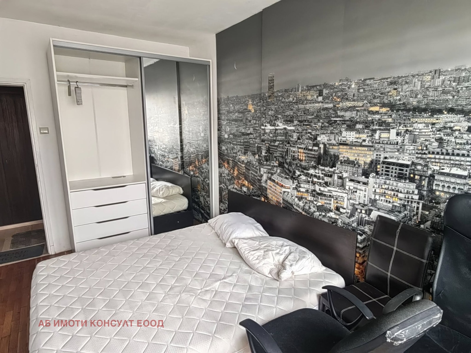 ������� 2-����� | Imot.bg � ����������� 4