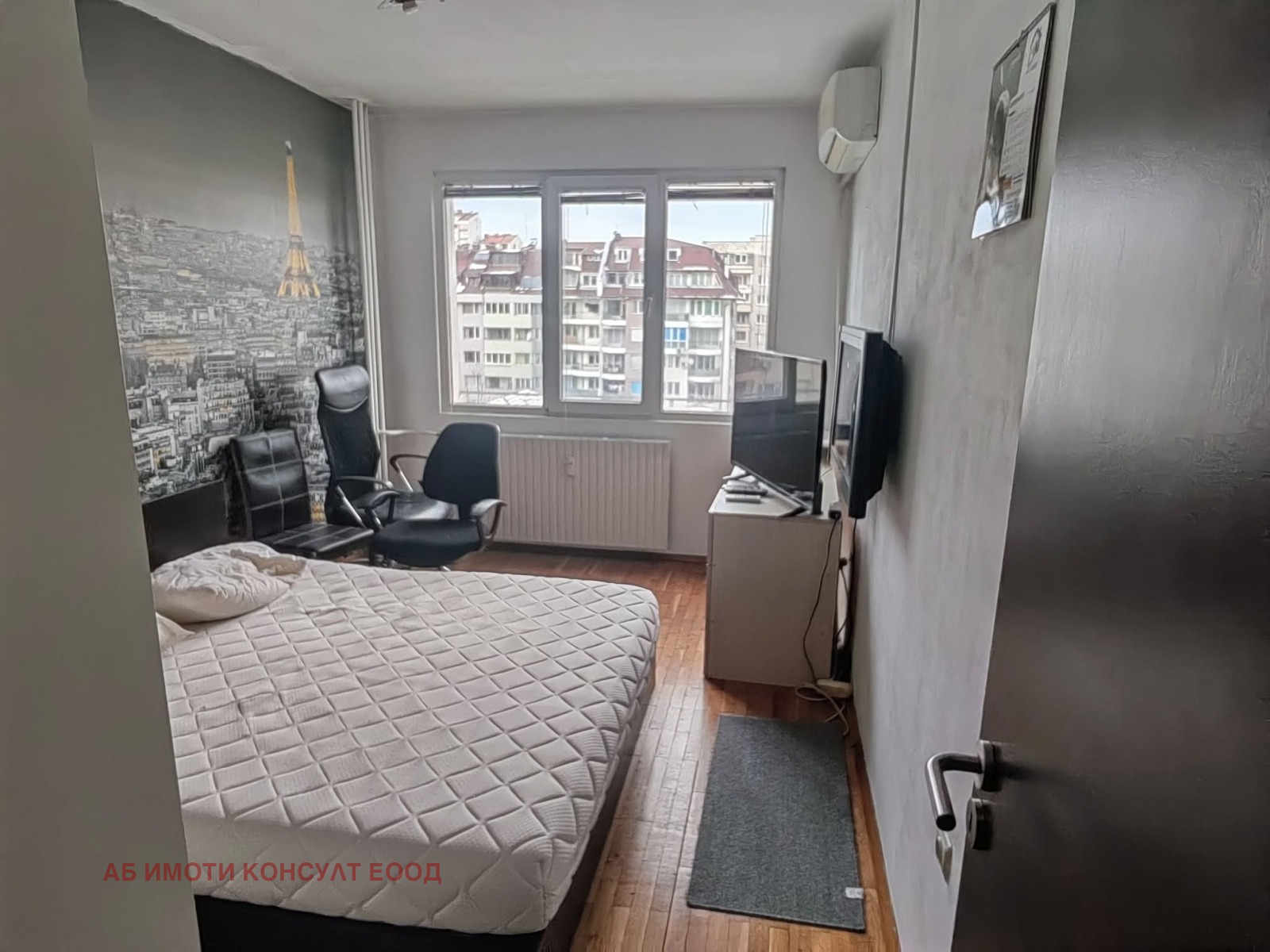 ������� 2-����� | Imot.bg � ����������� 3