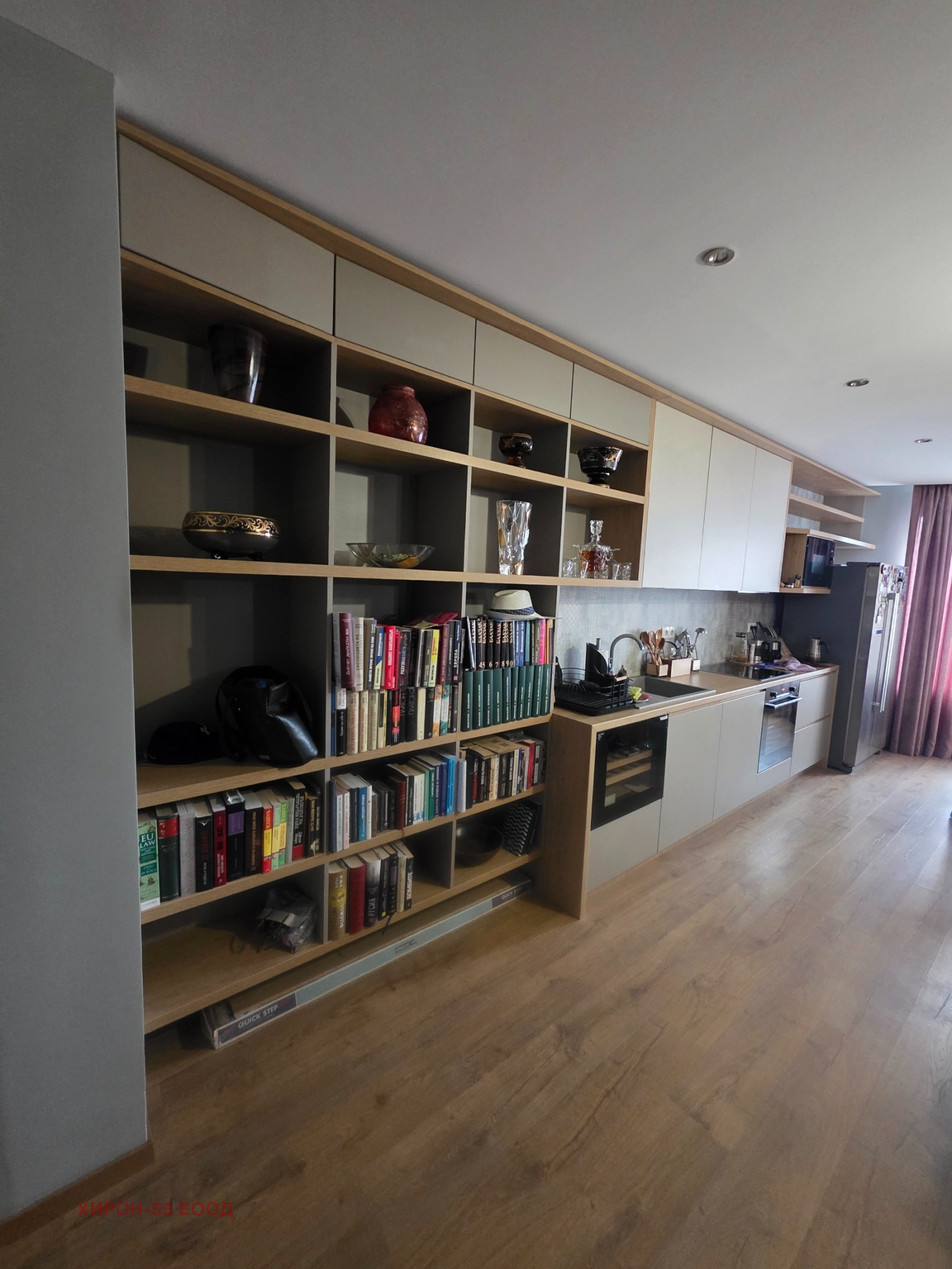 ������� 3-����� | Imot.bg � ����������� 3