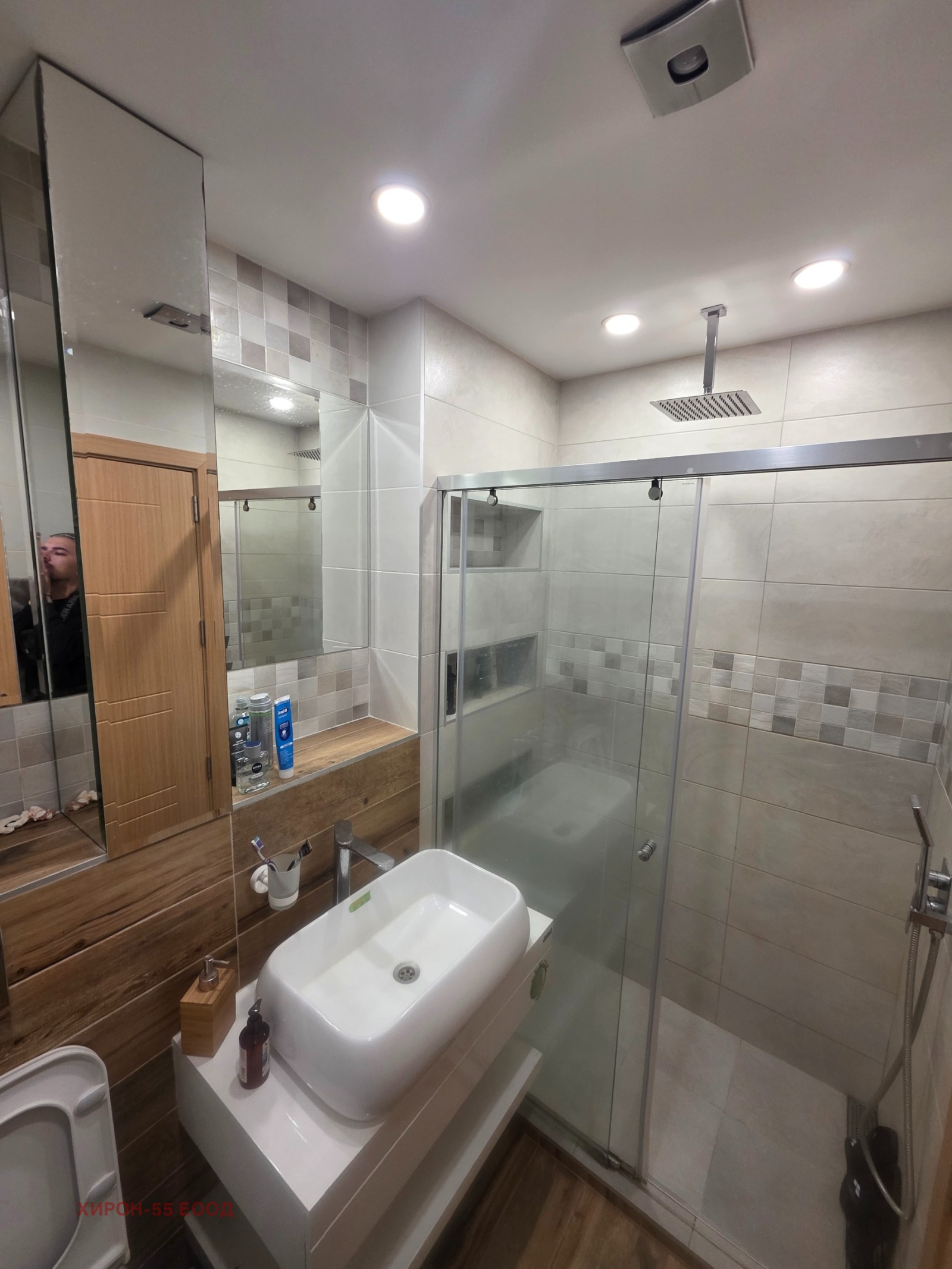 ������� 3-����� | Imot.bg � ����������� 14
