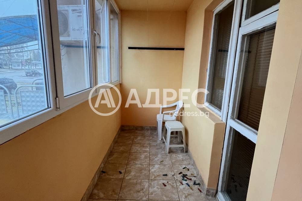 ������� 3-����� | Imot.bg � ����������� 5